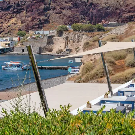 Alba Caldera Hébergement de vacances *