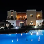 Alba Caldera Villa