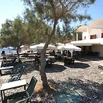 Alba Caldera Villa *