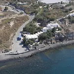 Holiday home Alba Caldera Villa Akrotiri (Santorini)