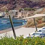 Alba Caldera Villa Holiday home *