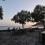 Ferienhaus Alba Caldera Villa