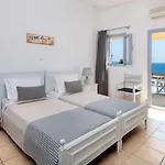 Alba Caldera Villa