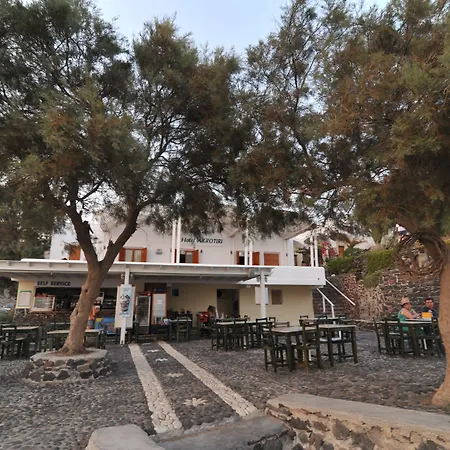 Alba Caldera Villa Akrotírion